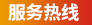 這是描述信息