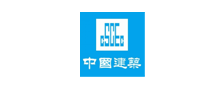 服務客戶 服務客戶