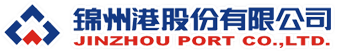 錦州港