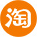 淘寶店鋪
