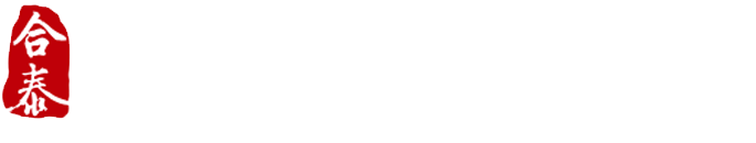 雙控隱患排查，防爆電氣改造，雙重預(yù)防機(jī)制，職業(yè)衛(wèi)生檢測，雙控評估，天津環(huán)評，社會穩(wěn)定性評估，環(huán)境影響評價(jià)，安全隱患排查，消防改造