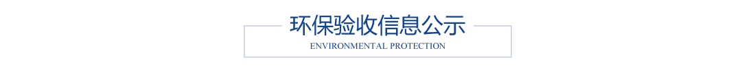 這是描述信息 這是描述信息