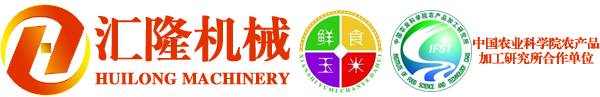 匯隆機(jī)械logo