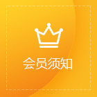 山東奧德隆集團(tuán)有限公司