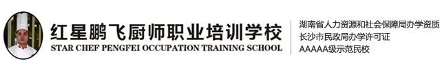 这是描述信息 这是描述信息