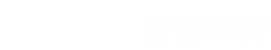 洛陽(yáng)恒豫陶瓷有限公司