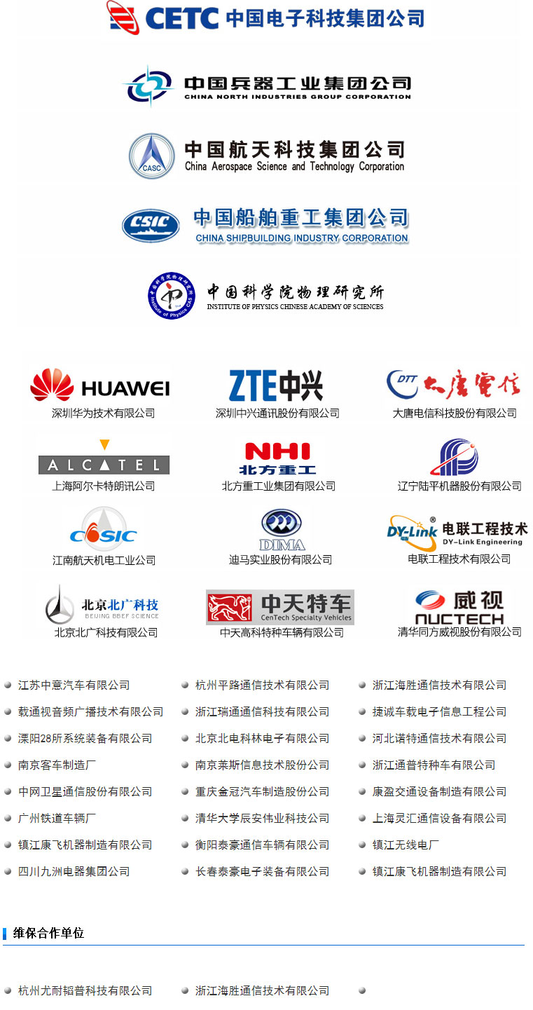這是描述信息