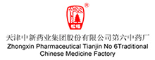 关于为您解答爱游戏体育官网网页
(今日最新解答)的相关图片