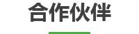 這是描述信息 這是描述信息