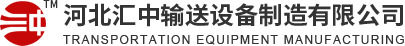 晉州市誼誠纖維素有限公司