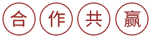 廬州太太