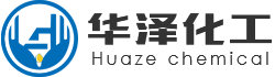 華澤化工