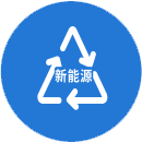 優勢 優勢