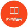 这是描述信息