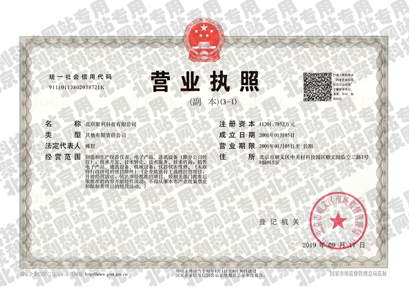 這是描述信息