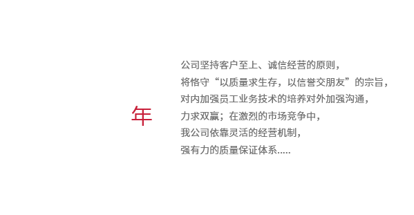 江蘇賽能干燥機(jī)械工程有限公司