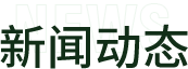 这是描述信息