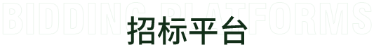 这是描述信息