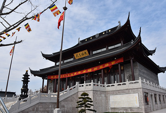 泗洲寺