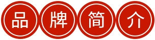 廬州太太