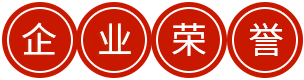 廬州太太