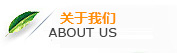 豐葉