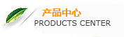 豐葉