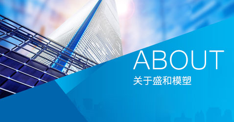 玻璃鋼蓋板/電力蓋板耐沖擊