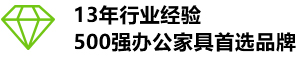 深圳市國(guó)奧實(shí)業(yè)有限公司