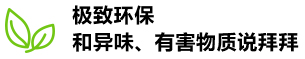 深圳市國(guó)奧實(shí)業(yè)有限公司