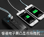 廣告 廣告
