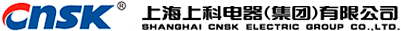 上海上科電器（集團）有限公司