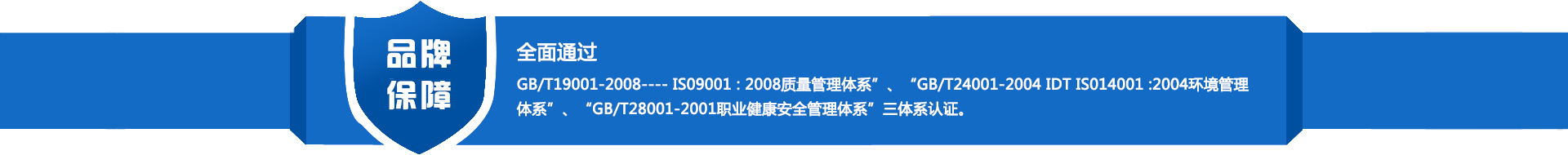 這是描述信息