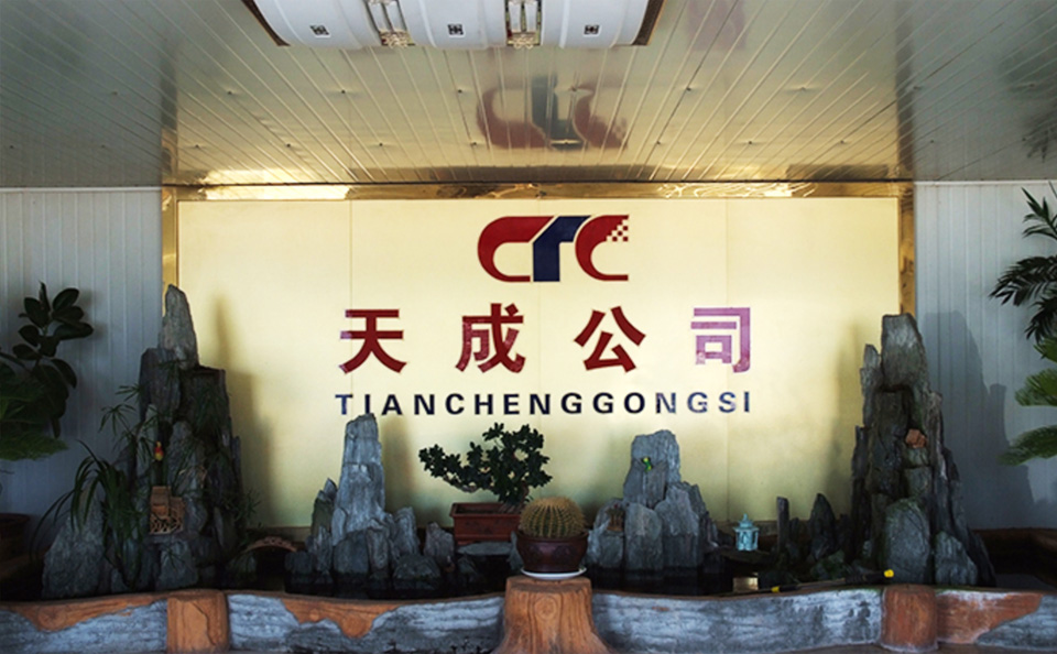 這是描述信息