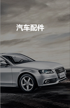 江西晟潯機械有限公司