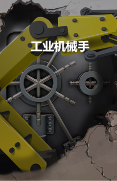 江西晟潯機械有限公司