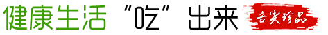 吉林市齊新通達(dá)糧油有限公司