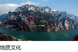 宜昌山川地質(zhì)工藝品有限公司