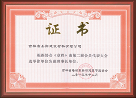 這是描述信息
