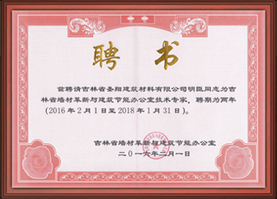 這是描述信息