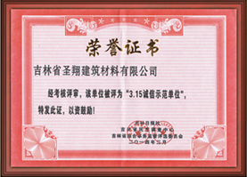 這是描述信息