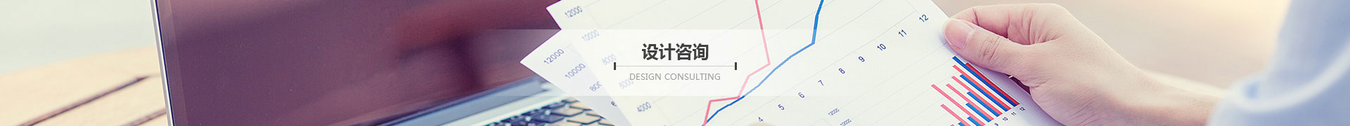  杰希愛電氣(南通)有限公司