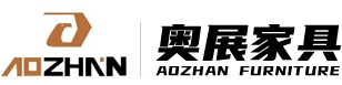 奧展家具