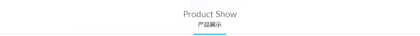 新江南能源