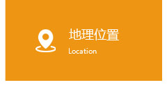 朝陽(yáng)市龍城區(qū)第二人民醫(yī)院