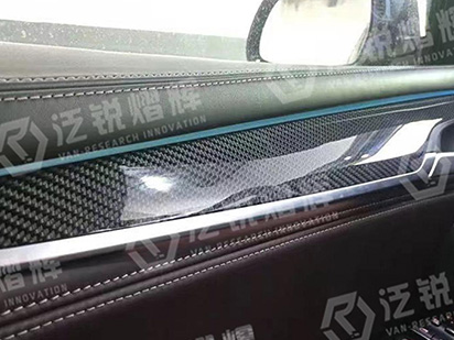 Gongyi Van-Research Composites Co., Ltd.