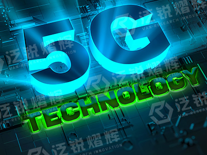 Gongyi Van-Research Composites Co., Ltd.