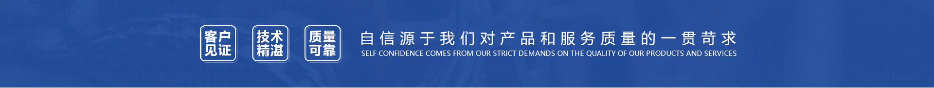宏晟機(jī)械