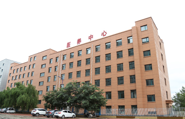 朝陽(yáng)市龍城區(qū)第二人民醫(yī)院