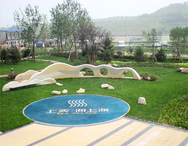  新藝(yi)林(lin)